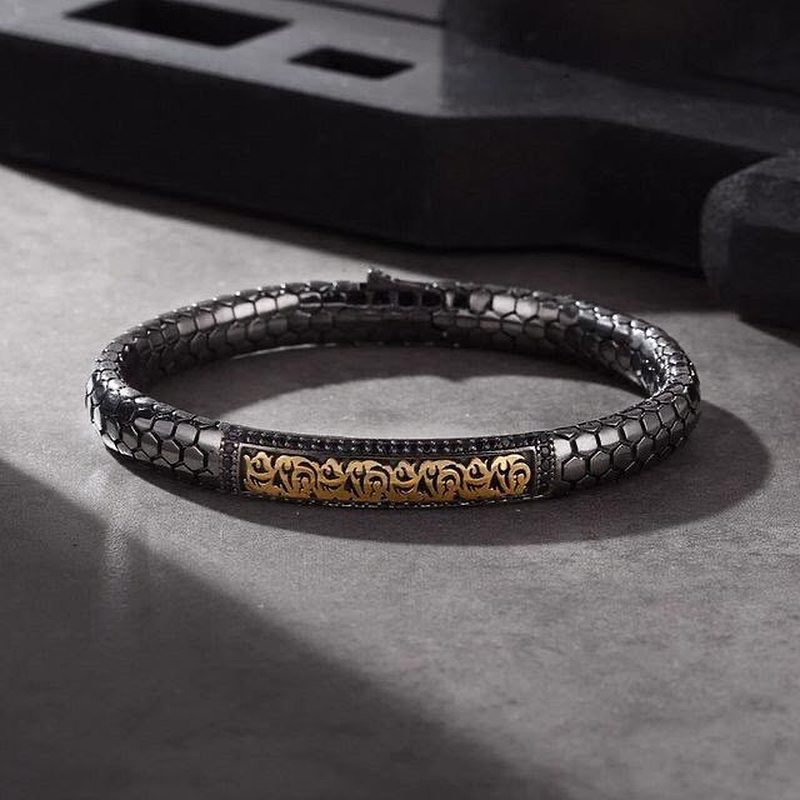 Scale bracelet, gold inscription